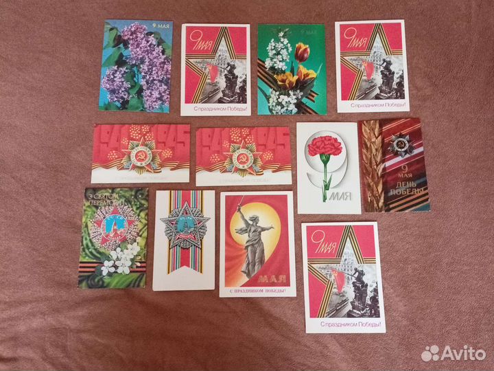 Открытки СССР чистые 8марта,1мая,9мая,23февр,7окт