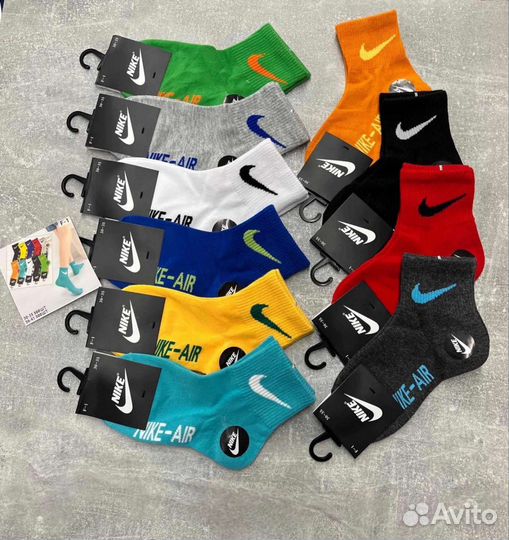 Носки nike air 10 пар для детей