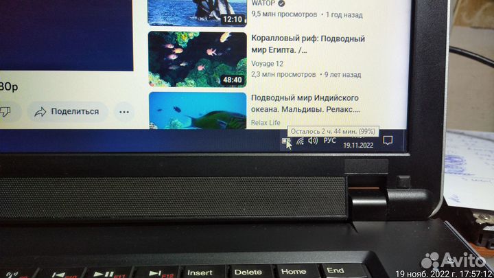 Ноутбук lenovo Edge 15,6