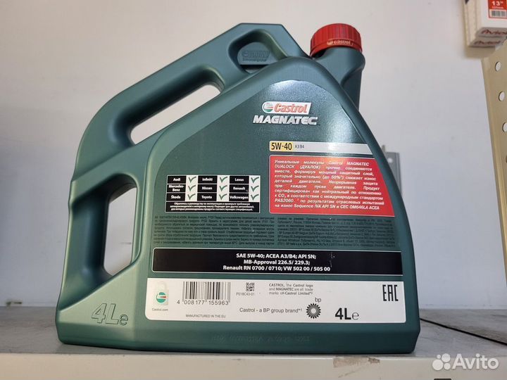 Моторное масло Castrol Magnatec 5W40 5W30 A3/B4