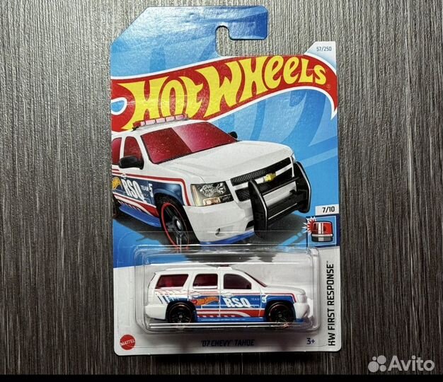 Hot wheels h case 2024