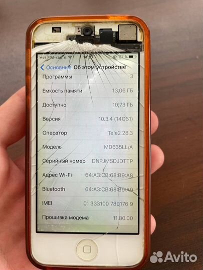 Телефон iPhone 5 16 gb