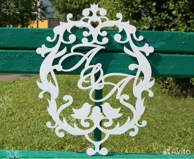 Монограмма на свадьбу (разные размеры)