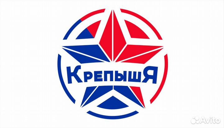 Швея на производство