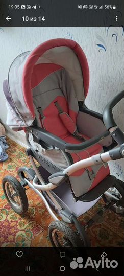 Коляска 2 в 1