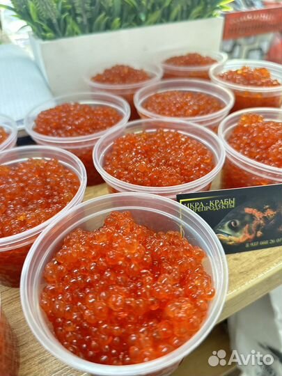 Икра горбуши люкс