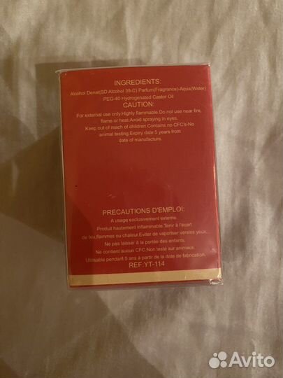 Духи yantao perfume collection