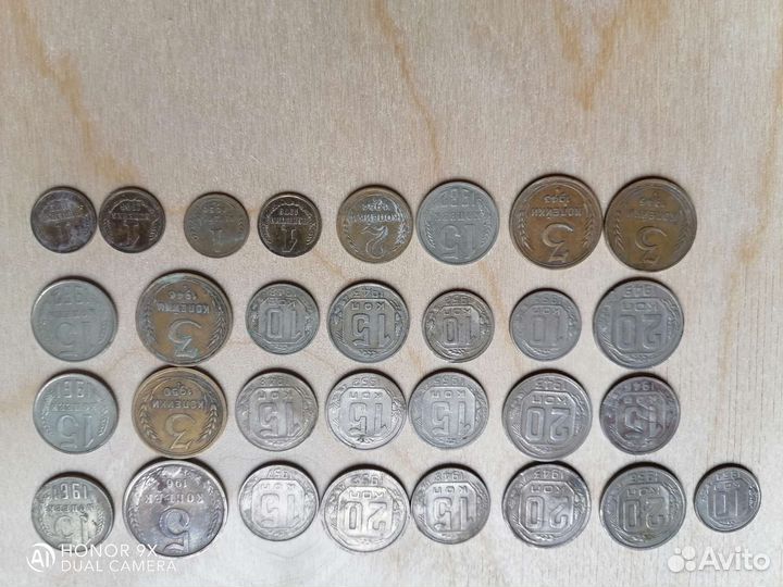 Монеты СССР