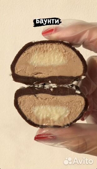 Меренговый рулет/Моти