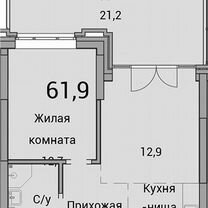 2-к. квартира, 61,9 м², 3/25 эт.