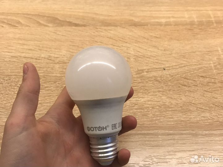 Лампа светодиодная