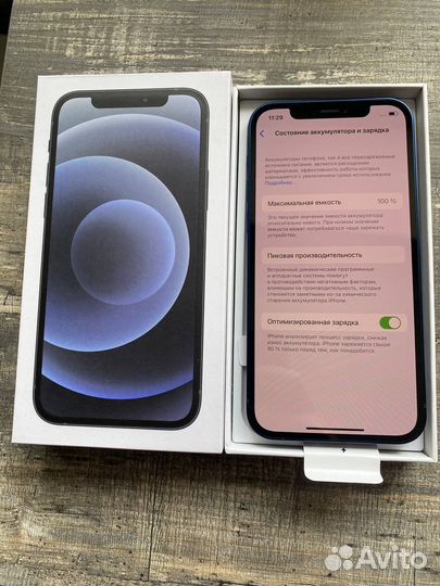 iPhone 12, 128 ГБ