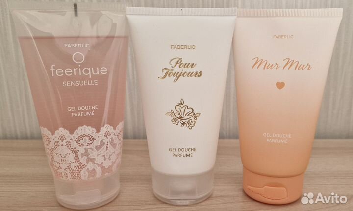 Гель для душа