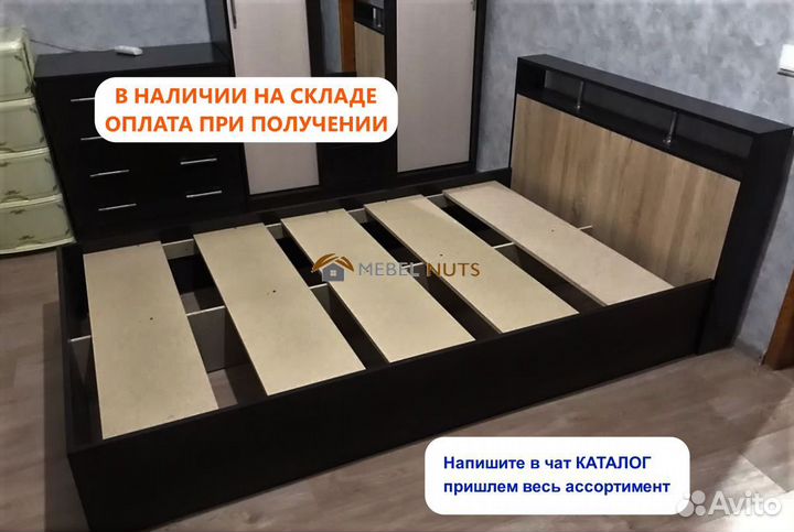 Кровать односпальная 90х200