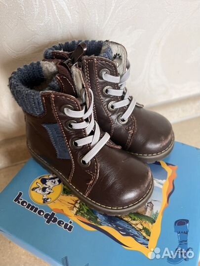 Ботинки осенние котофей 21