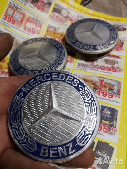 Колпачки в литые диски Mersedes