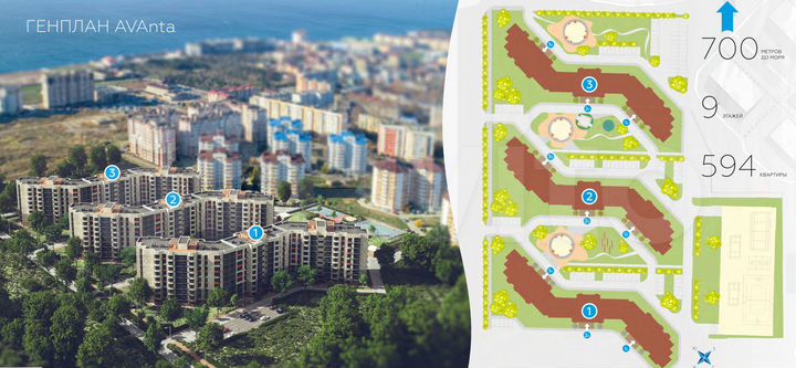 2-к. квартира, 58,6 м², 2/9 эт.