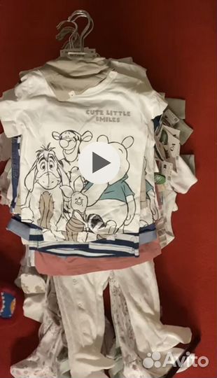 Детская одежда оптом H&M C&A оригинал