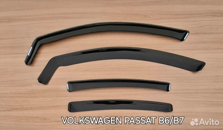 Дефлекторы вставные VW Passat B6 sd 2005-2010