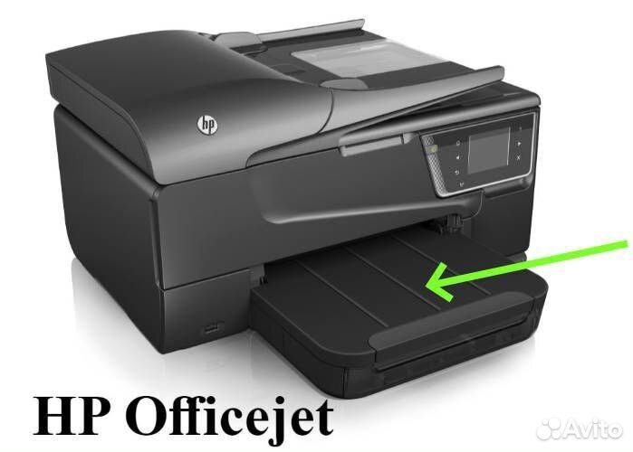 Лоток выходной Hp OfficeJet 6600 6700