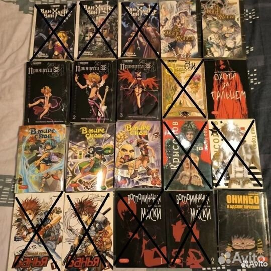 Манга на любой вкус