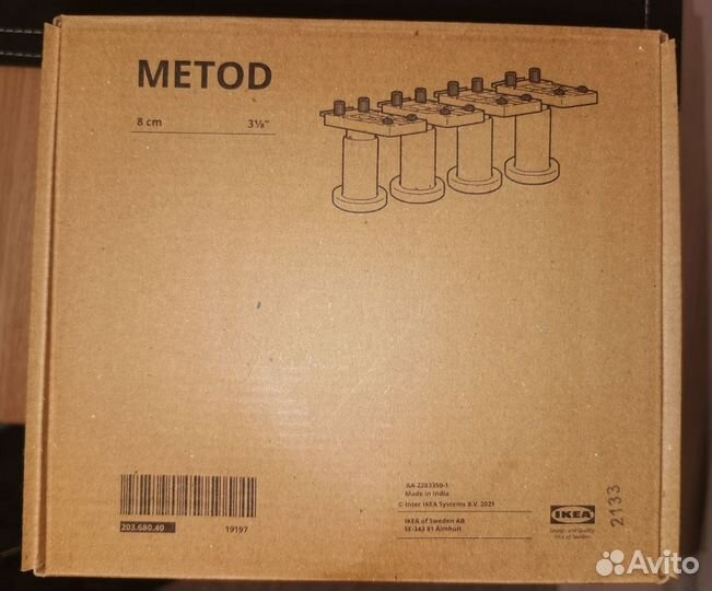 Детали кухни Икеа Метод