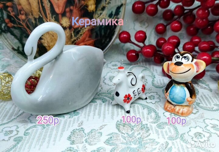 Статуэтки разные. Сувениры. Рог для вина