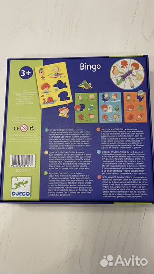 Игра настольная, Bingo, Djeco, 3+