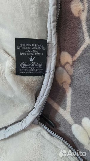 Конверт elodie details оригинал