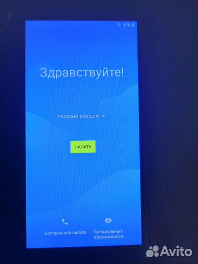 Телефоны смартфоны