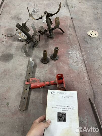 Мотоблок салют