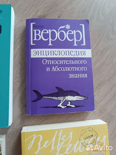 Книги популярные