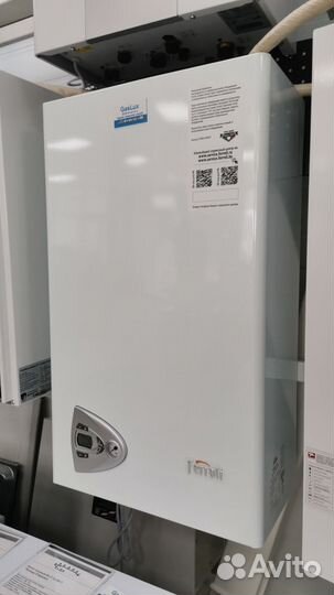 Газовый котел Ferroli