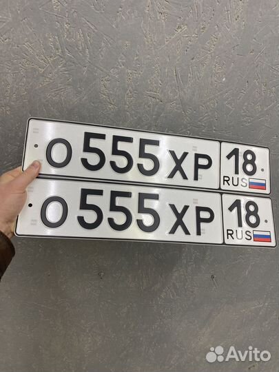 Изготовление дубликатов гос номеров