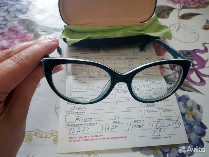 Очки хамелеоны(на солнце темнеют)