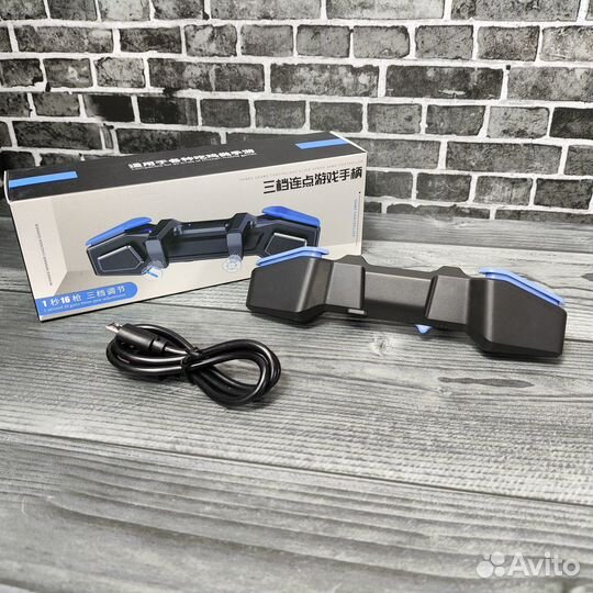 Триггеры для смартфона memo ak01