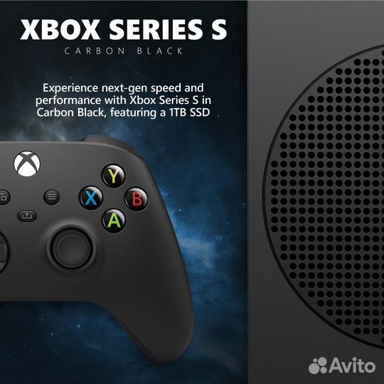 Xbox Series S 1tb/Black