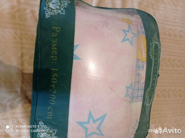 Борты в кроватку с балдахином и постельным бельём