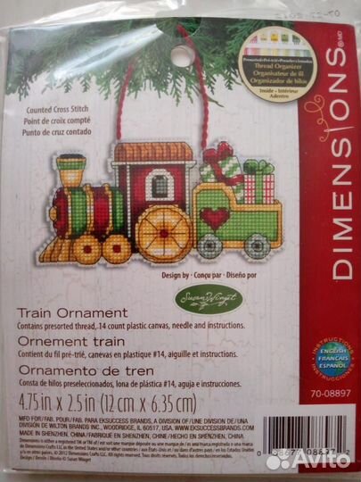 Наборы для вышивки Дименсионс