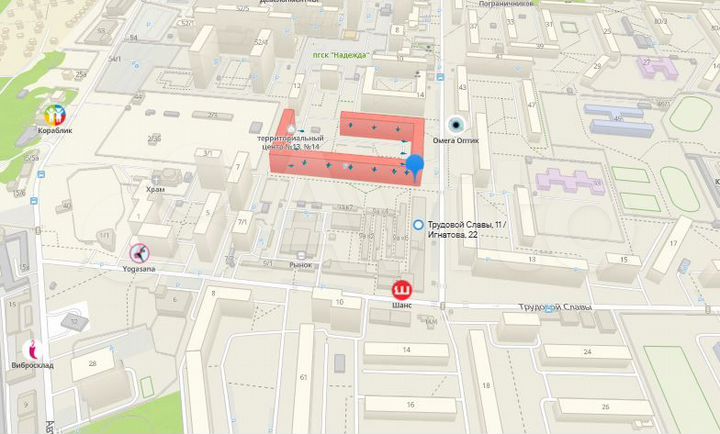 Свободного назначения, 248 м²