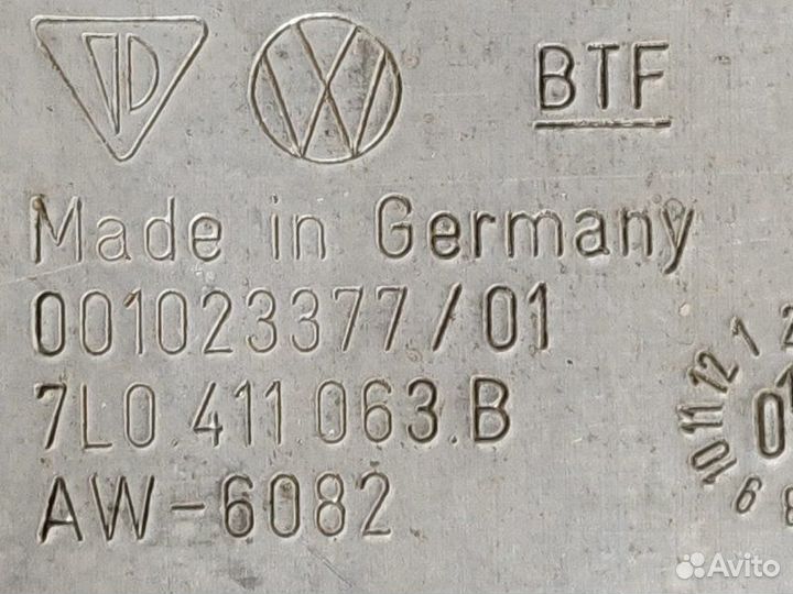 Кронштейн крепления переднего стабилизатора