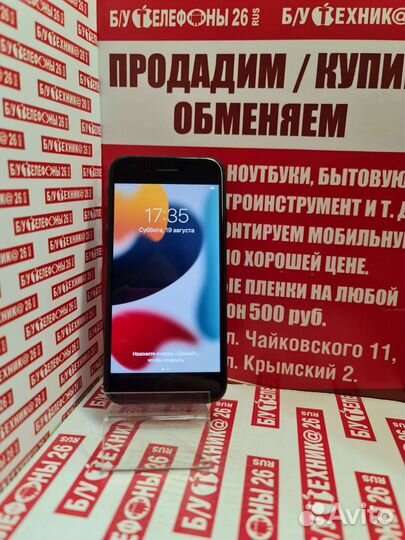 Телефон iPhone 7 32gb