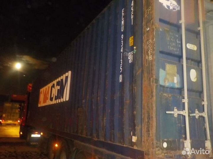 Контейнер 40 футов ecmu9341350