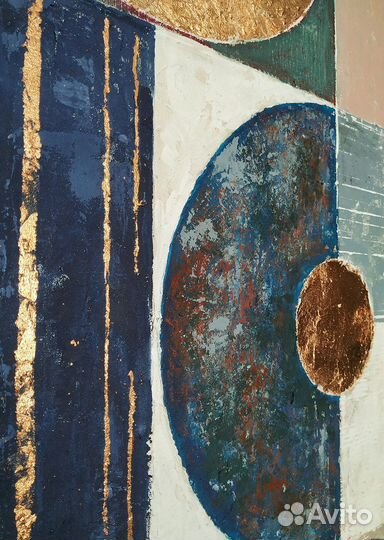 Картина интерьерная геометрия 50*100см, акрил