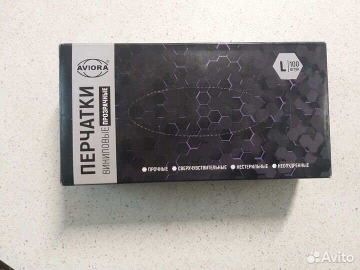 Перчатки виниловые