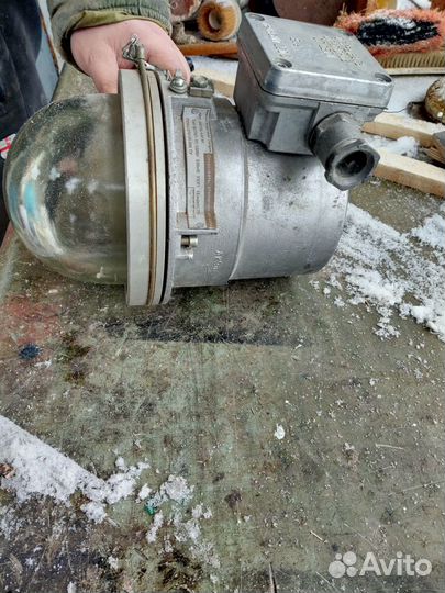 Светильник