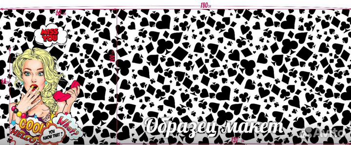 Ткань трикотаж кулирка, Футер 3-х нитка петля