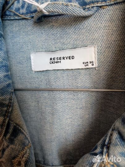 Джинсовая куртка