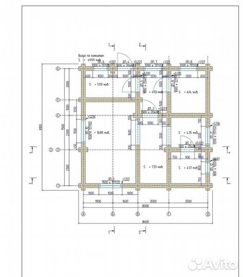 Деревянный дом из оцилиндрованного бревна