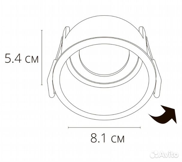 Светильник Arte Lamp kang A2163PL-1WH